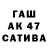 Амфетамин VHQ Kilkenny 007