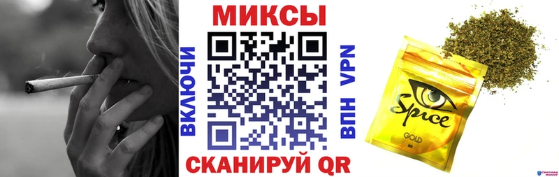 Купить закладки  Щёкино  БУТИРАТ GHB 