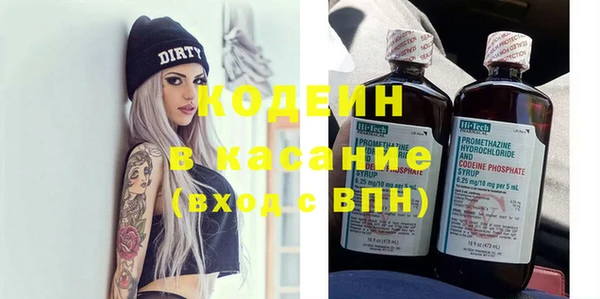 кокаин Баксан