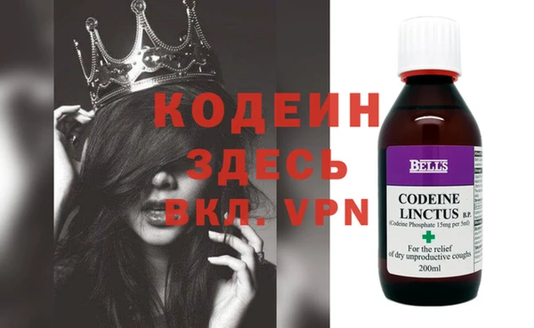 PSILOCYBIN Алексеевка