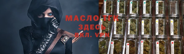 прущий лед Алексин