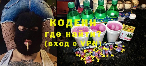 кокаин Баксан