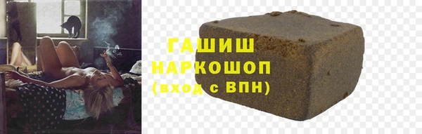 прущая мука Алзамай