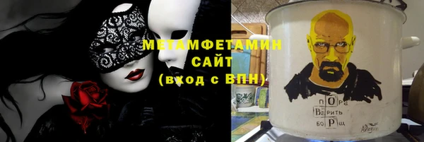 a pvp Балабаново