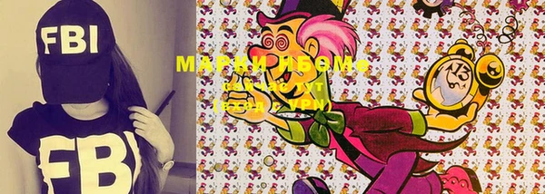 PSILOCYBIN Алексеевка
