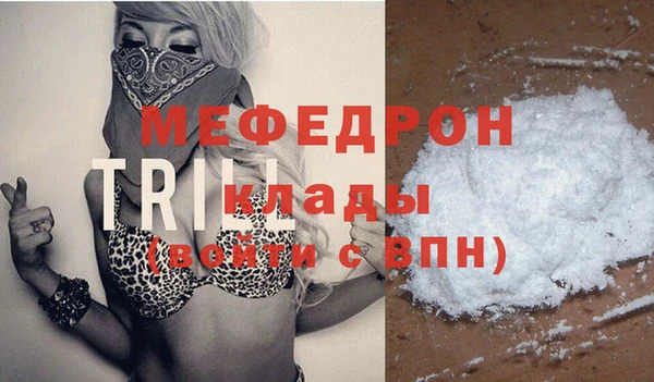 PSILOCYBIN Алексеевка