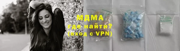 прущий лед Алексин