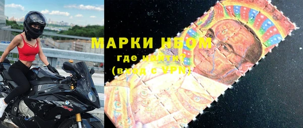 прущий лед Алексин