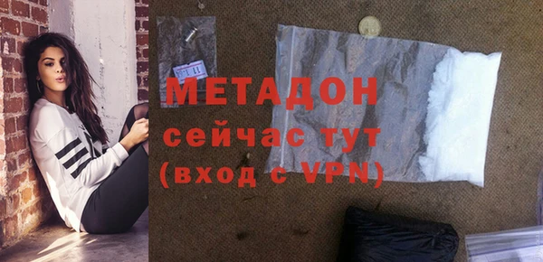 кокаин Баксан