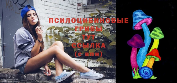 a pvp Балабаново