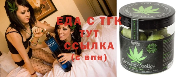 прущая мука Алзамай