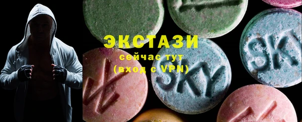 PSILOCYBIN Алексеевка